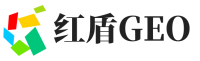 和林格尔县红盾GEO